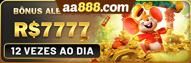 Mina Misteriosa